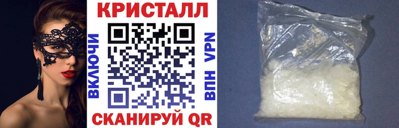 АМФ 98%  Почеп 