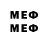 Метамфетамин мет e__l__k__a2