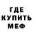 Amphetamine 97% VESELY