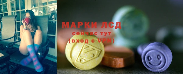 mdpv Касимов