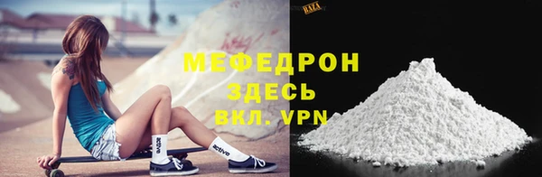 крисы Карталы