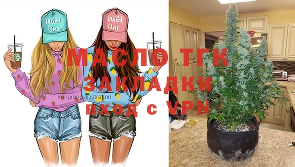 mix Карпинск