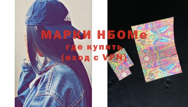 винт Аркадак
