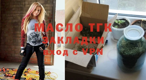 винт Аркадак