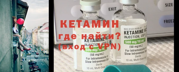 винт Аркадак
