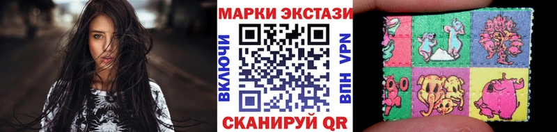 гидра как зайти  Почеп  Марки N-bome 1,8мг  как найти  