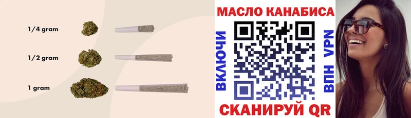 маркетплейс наркотические препараты  как найти наркотики  Почеп  Дистиллят ТГК Wax 