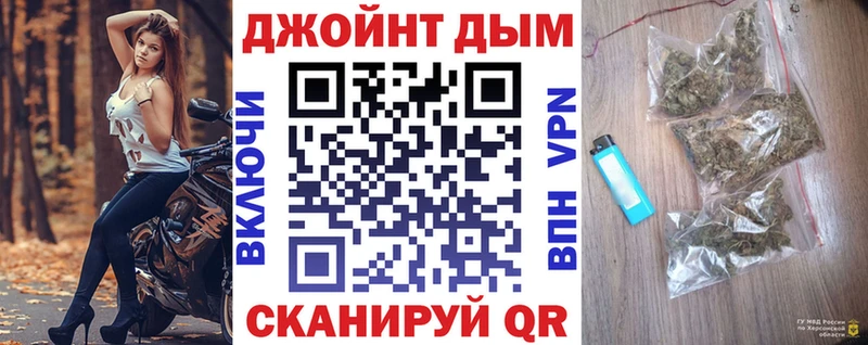 Каннабис тримм  Почеп 